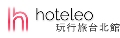 hoteleo - 玩行旅台北館